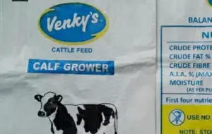 Venkys cattle feed (calf grower)